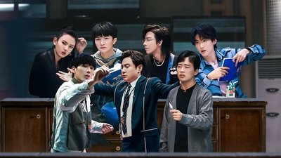tv poster