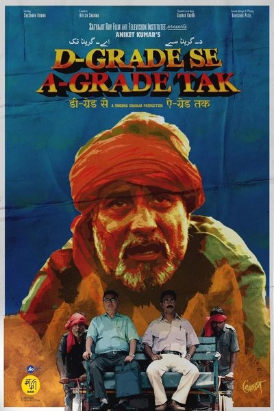 Poster do Filme D-Grade Se A-Grade Tak