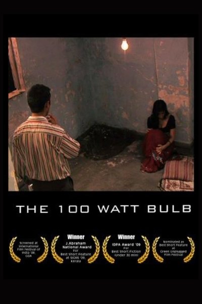 Poster do Filme The 100 Watt Bulb
