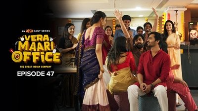 tv poster