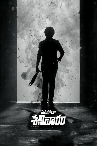 Poster for the movie Saripodhaa Sanivaaram