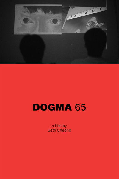 Poster do Filme Dogma 65