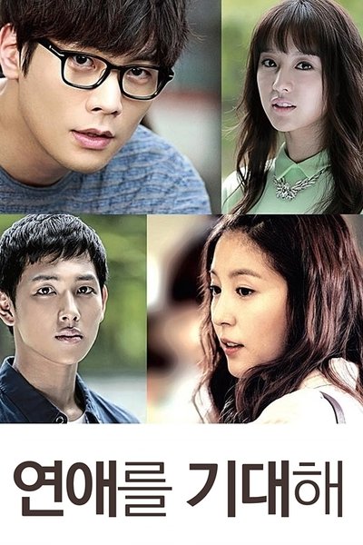 poster for Waiting for Love