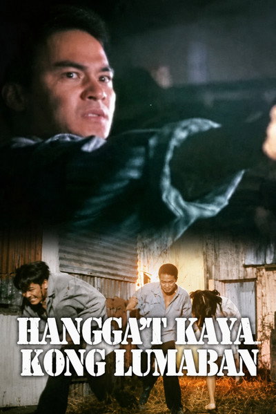 Hangga’t Kaya Kong Lumaban
