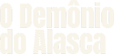 No Tears in Hell Logo