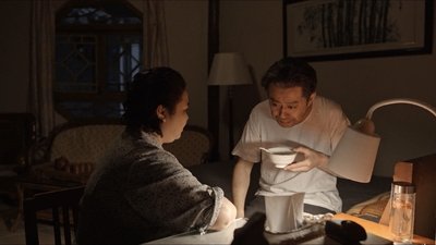 tv poster