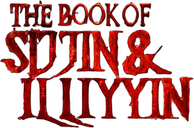 The Book of Sijjin & Illiyyin Logo