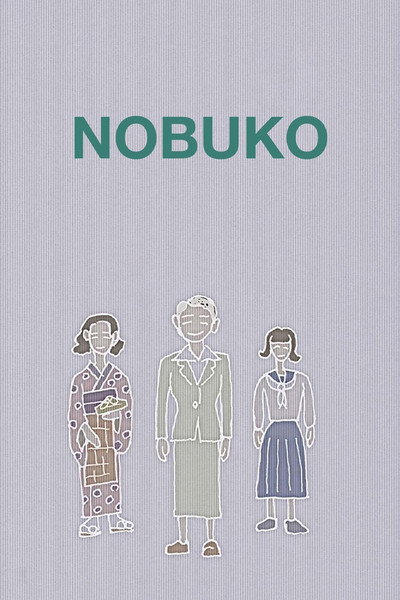 Nobuko