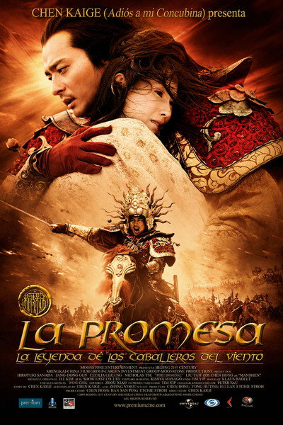 La promesa: La leyenda de los caballeros del viento