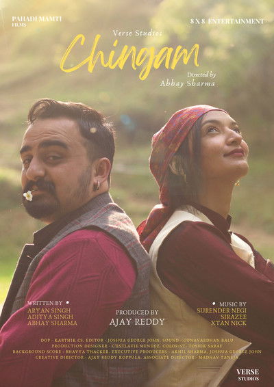 Poster do Filme Chingam