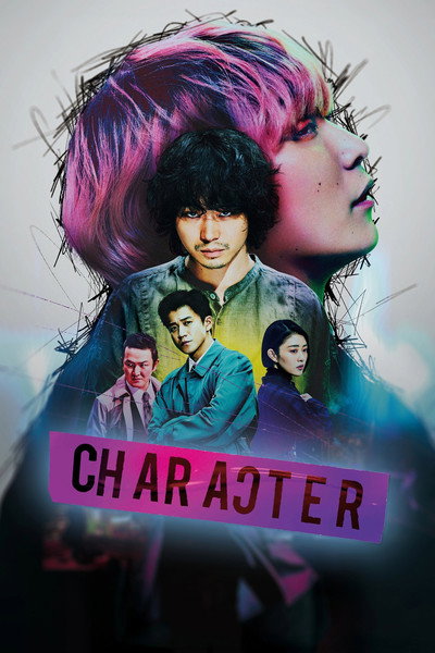 Character