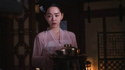 The Crazy X In This Palace