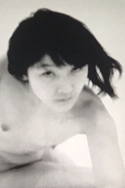 Poster do Filme Miko