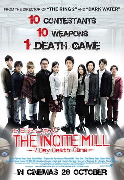Watch - インシテミル 7日間のデス・ゲーム Movie Online Free Putlocker