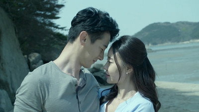 Covet: Island of Desire (2017) Watch Online Free | ඔන්ලයින් බලන්න