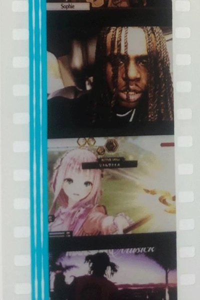 Poster do Filme Digital Devil Saga