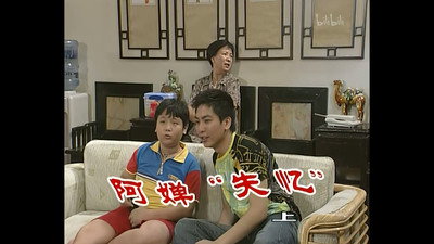 Episode 527