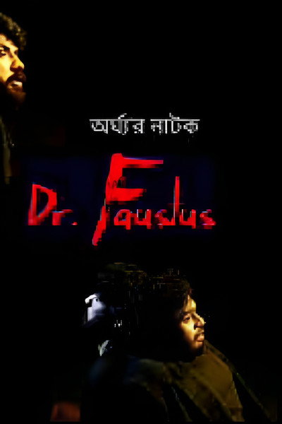 Dr. Faustus