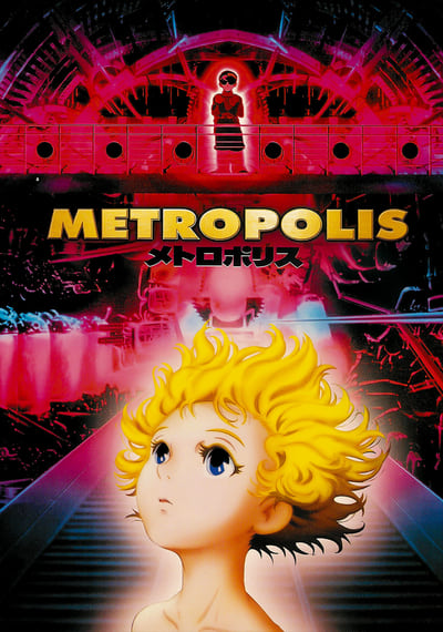 Metropolis (2001)