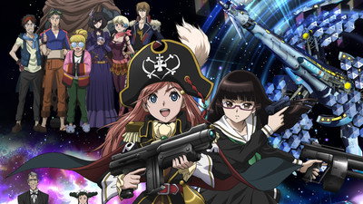 Bodacious Space Pirates (2012) Watch Online Free | ඔන්ලයින් බලන්න