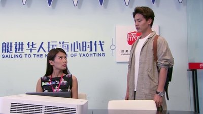 tv poster