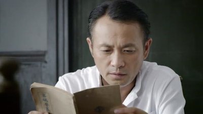 tv poster