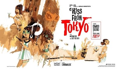 tv poster
