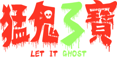 Let It Ghost Logo