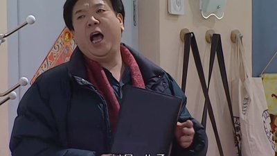 Episode 1