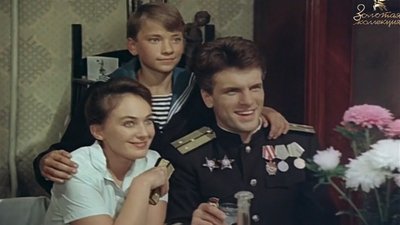 tv poster