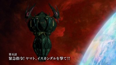 Episode 5