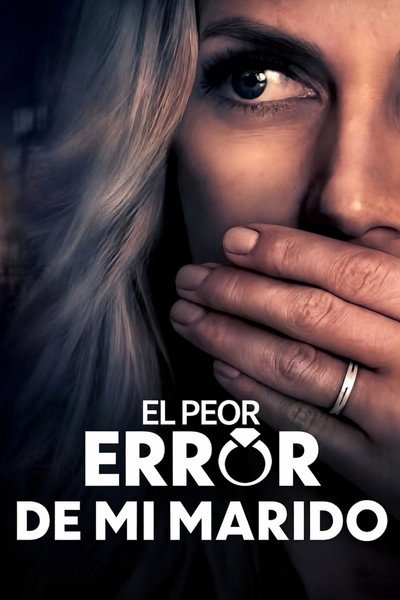 El peor error de mi marido
