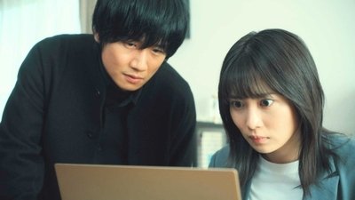 Episode 7