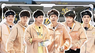 tv poster