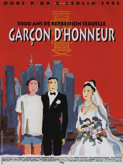 Garçon d'honneur (1993)