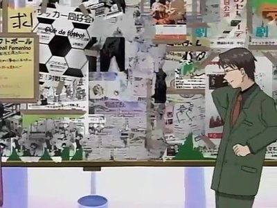 tv poster