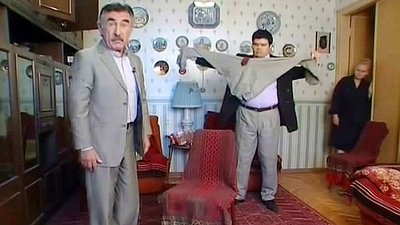 tv poster