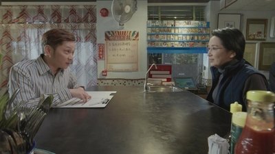 tv poster