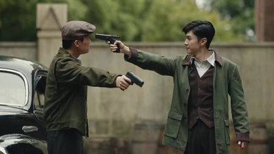 tv poster
