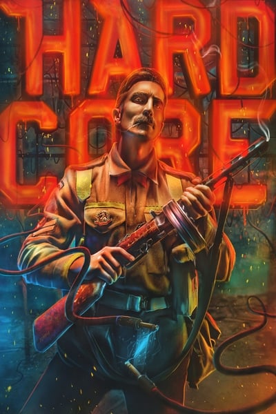 Hardcore! (2015)