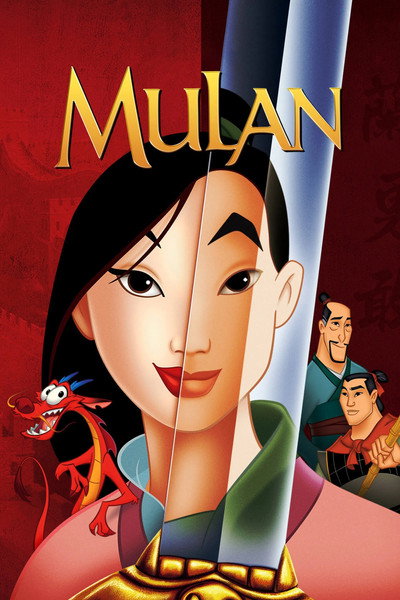 Poster do Filme Mulan