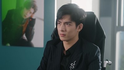 tv poster