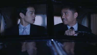 tv poster