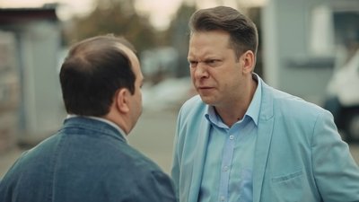 tv poster