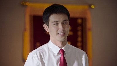tv poster
