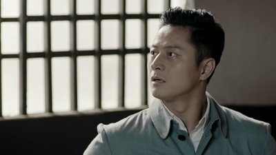 Episode 32