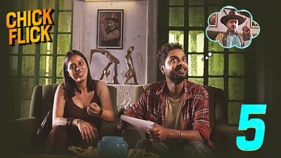 tv poster