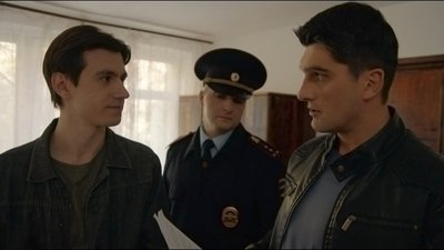 tv poster
