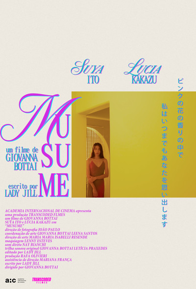 movie poster for Musume
