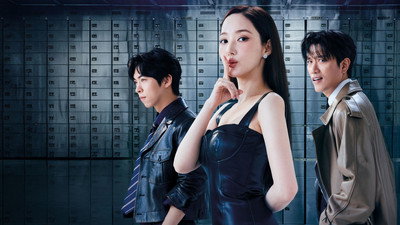 Confidence Queen (2025) Watch Online Free | ඔන්ලයින් බලන්න